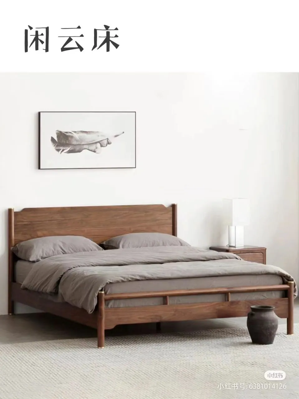 Bedrooms — UrbanCraft installation