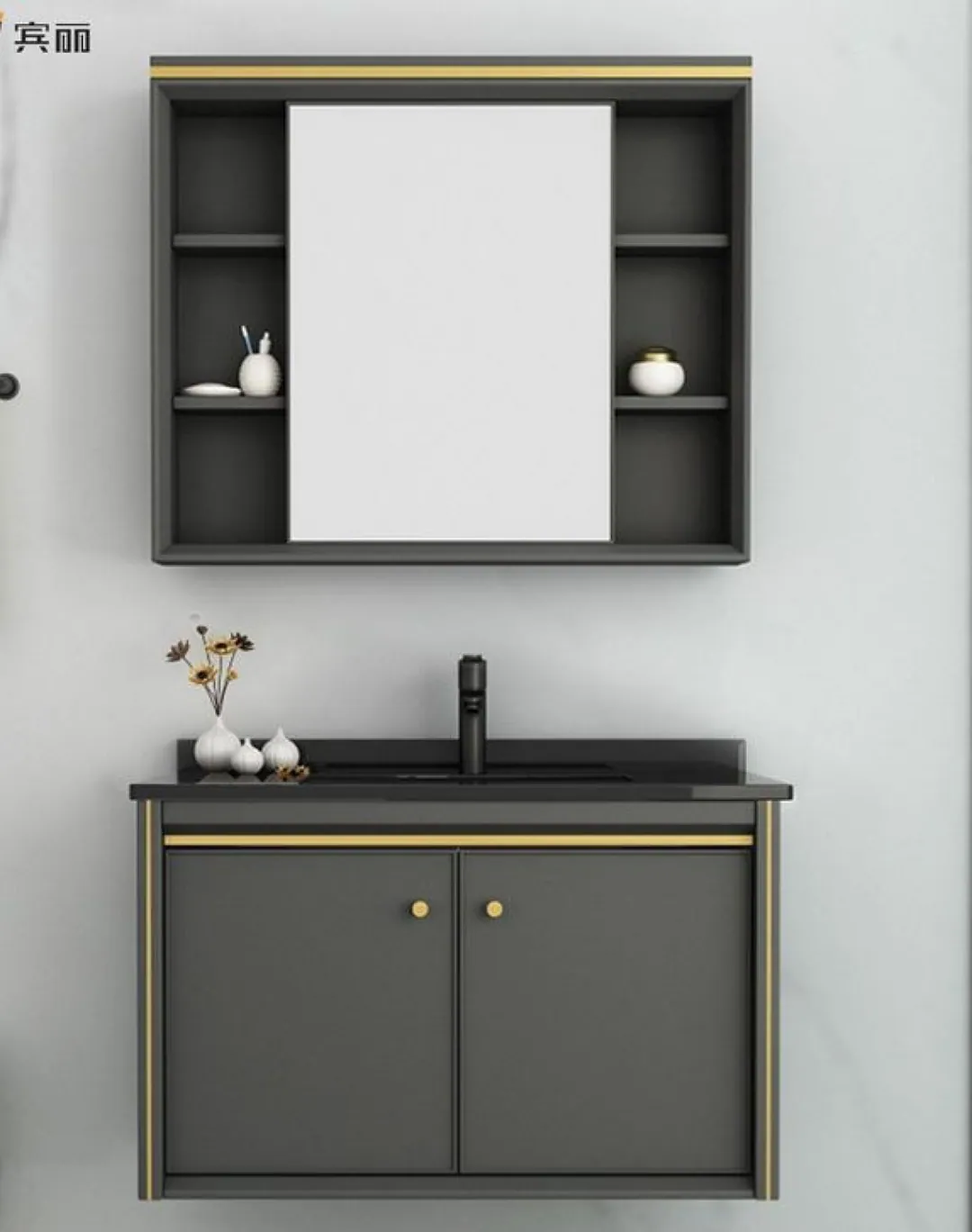 Iris Radiant Bathroom cabinets