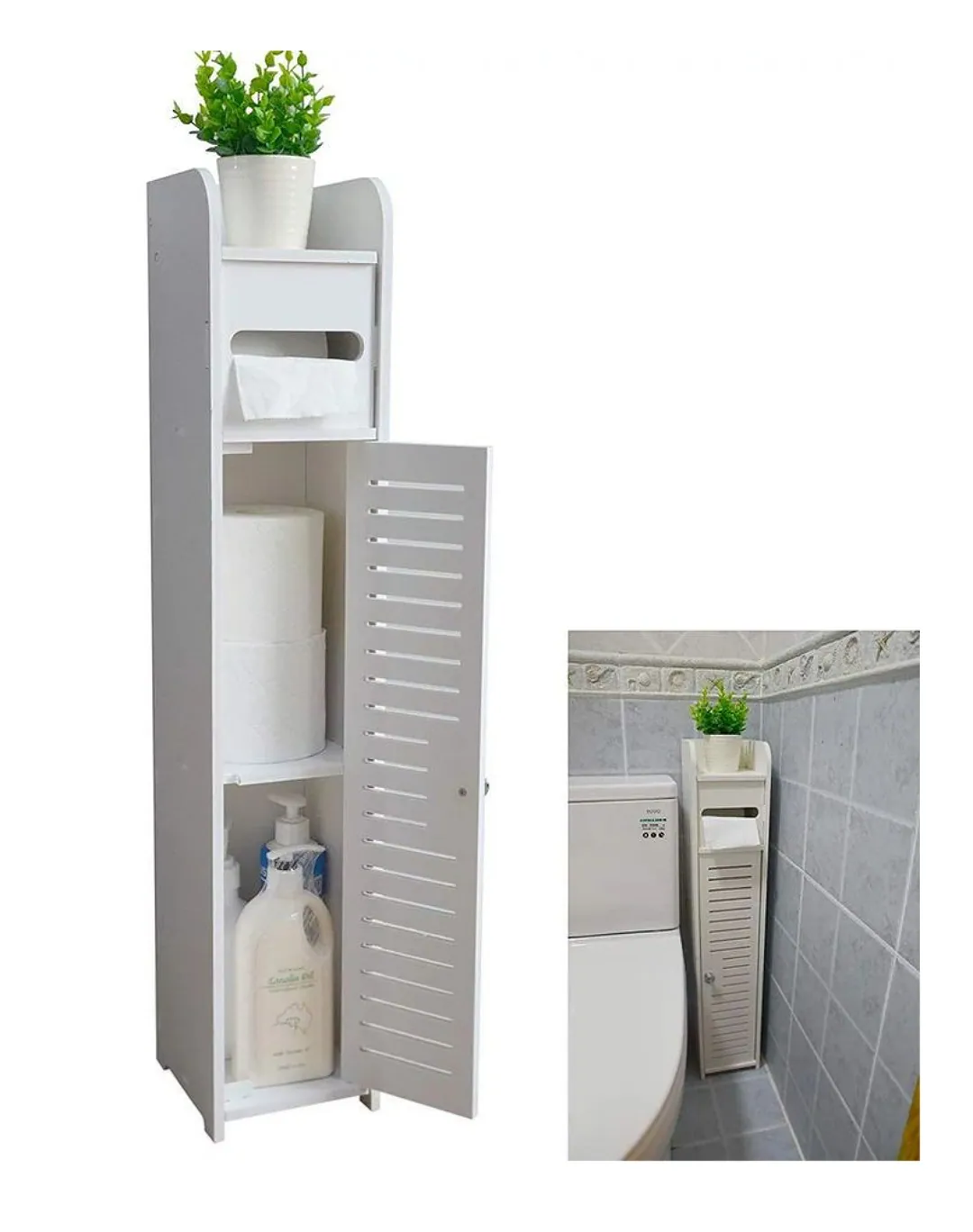 Olive Toilet rack
